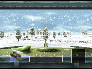 Nibiiro no Koubou - 32 Nin no Senshachou (JP) screen shot game playing